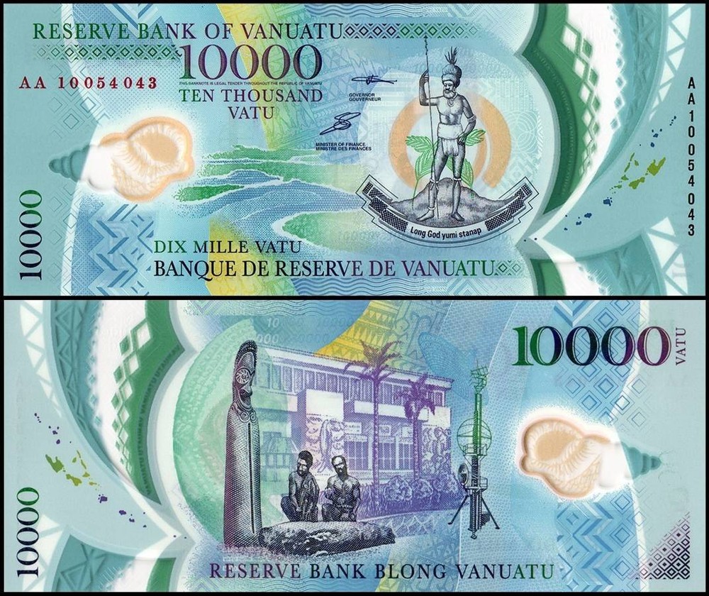 Vanuatu 10000 Vatu, 2010, P-16a.2, UNC, Commemorative, Polymer