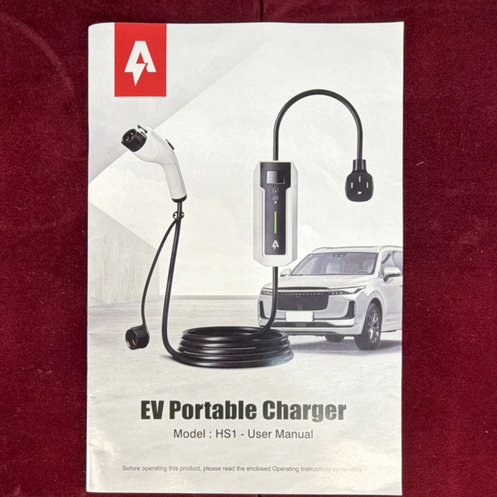 EV Portable Charger Model HS1