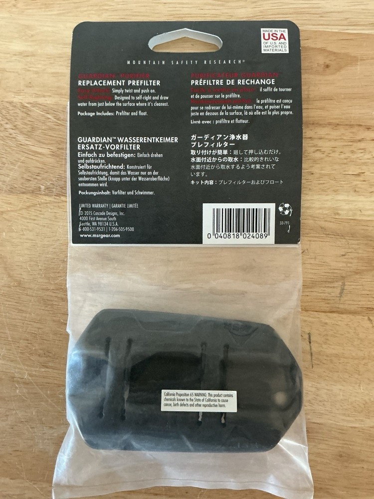 MSR Water Filter Purifier Pre Filter