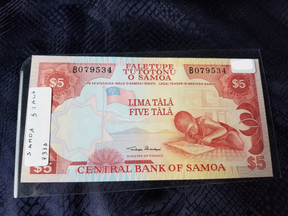 Western Samoa 5 Tala 1985 Uncirculated - Serial #B079534