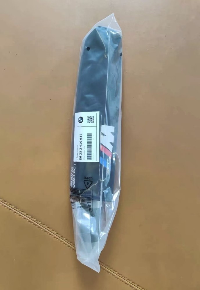Suitable for BMW Sunny Umbrella Short Handle Fully Automatic Folding Umbrella