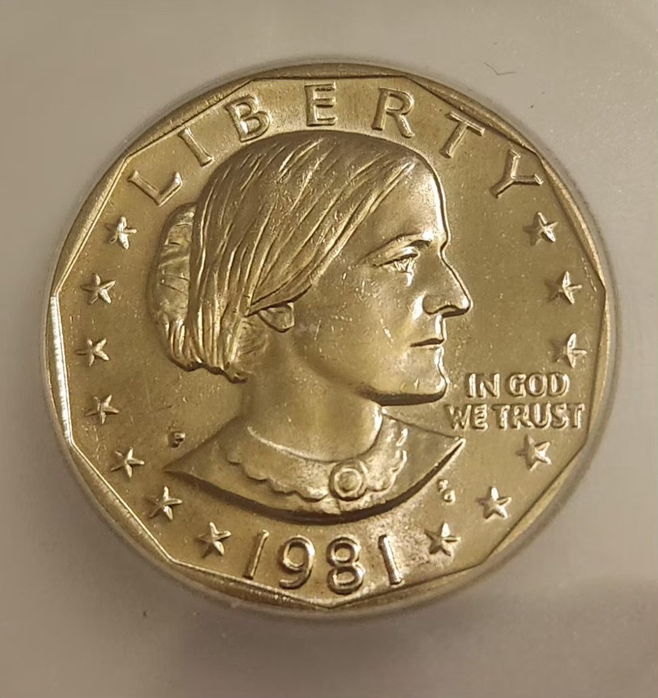 1981-P SUSAN B ANTHONY DOLLAR GRADED ICG MS66+ PLUS