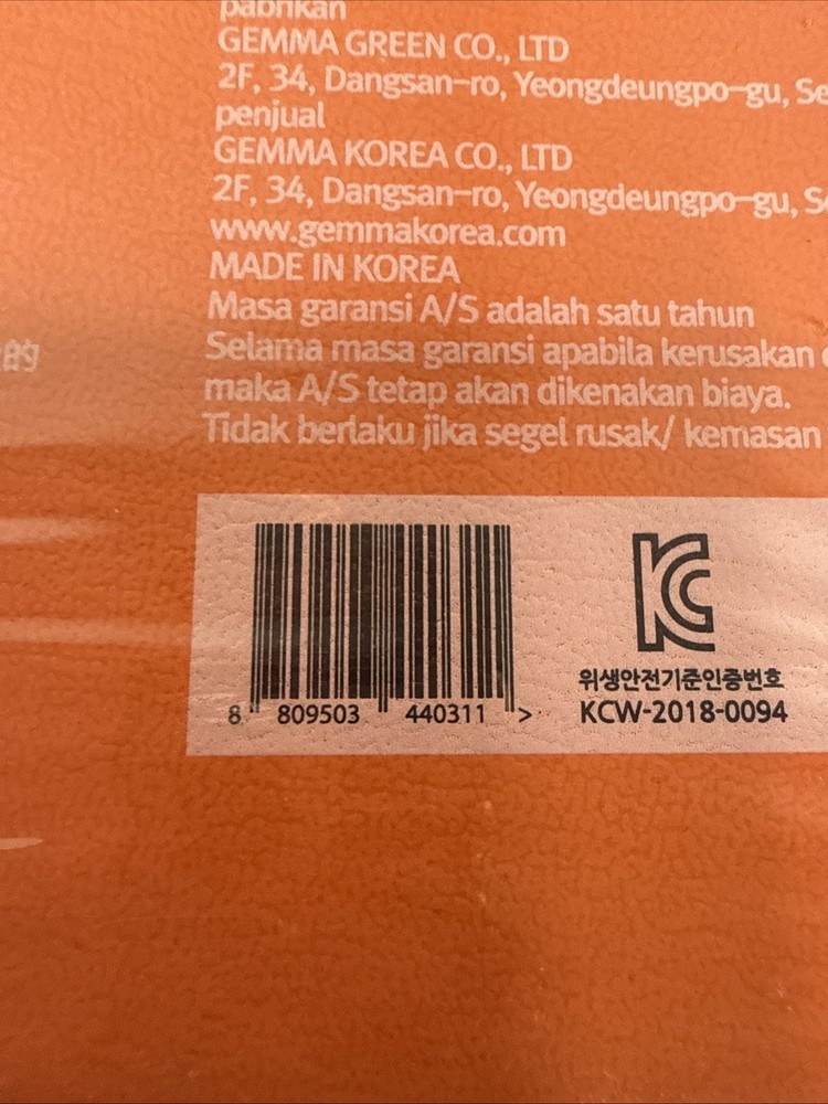 Gemmove Multi-ionizer - For Shower