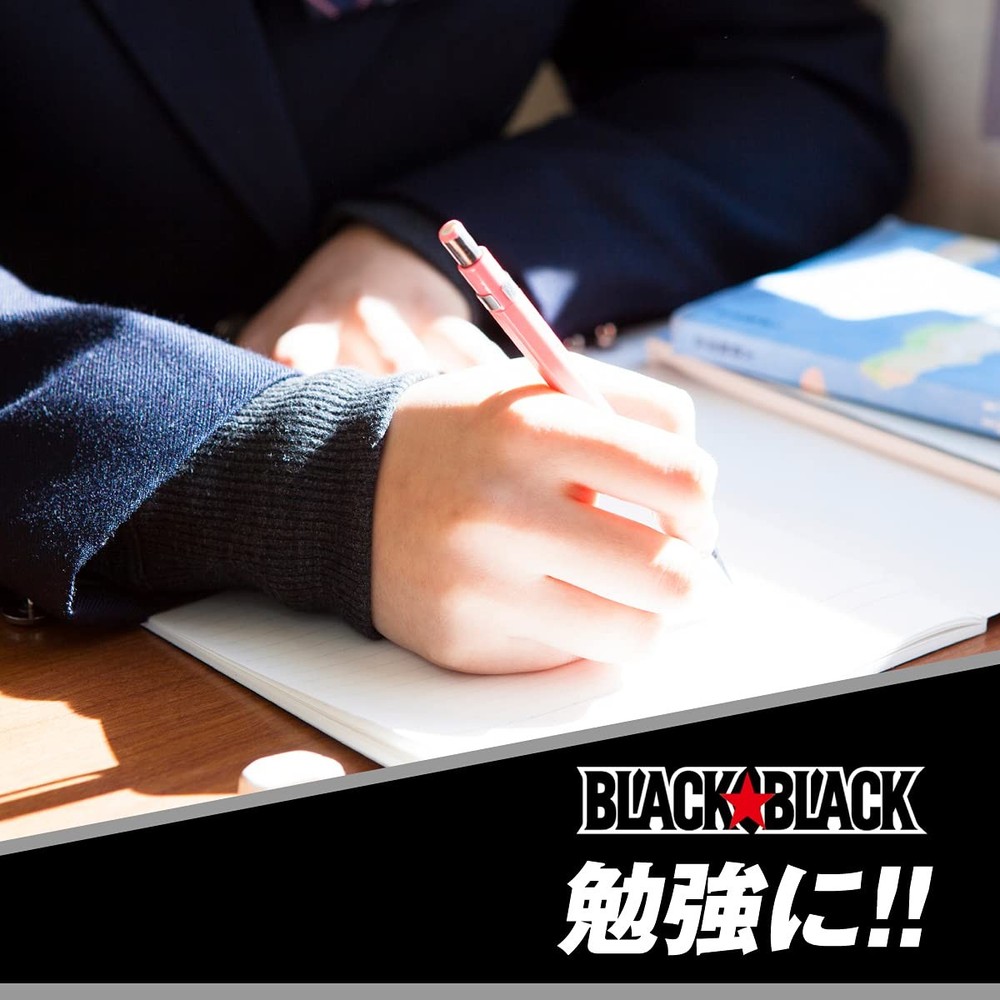 Lotte Black Black Tablets (Strong Type) 32g x 10
