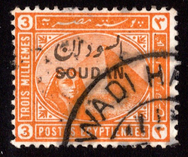 Sudan Scott 3 Used.