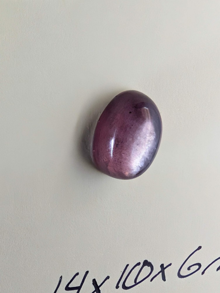 Lepidolite Cabochon - Minas Gerais, Brazil