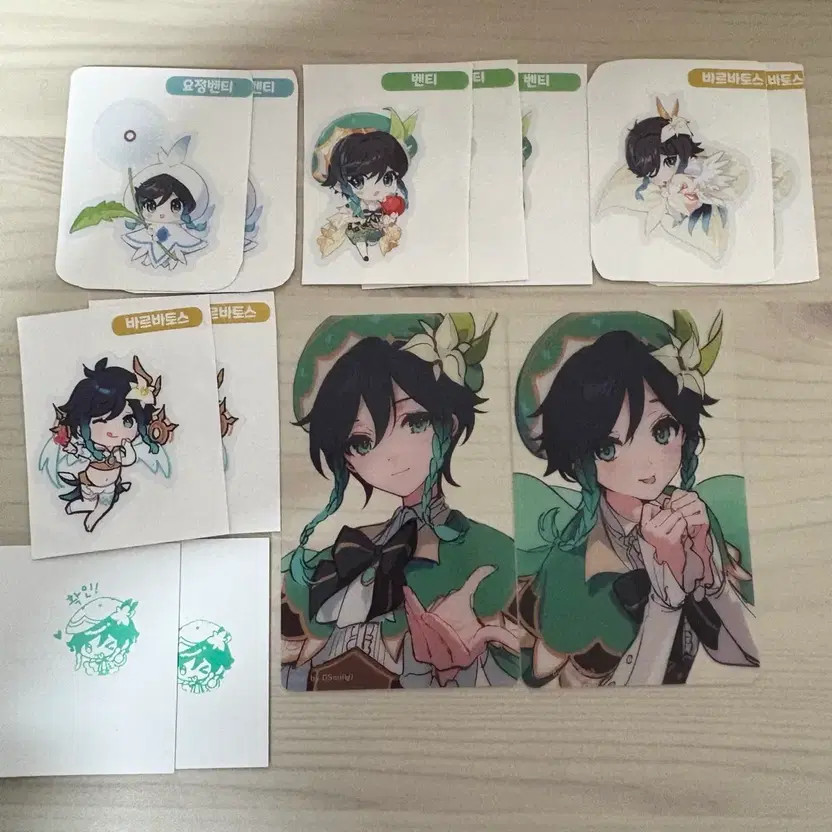 Genshin Venti Goods Bundle Sale