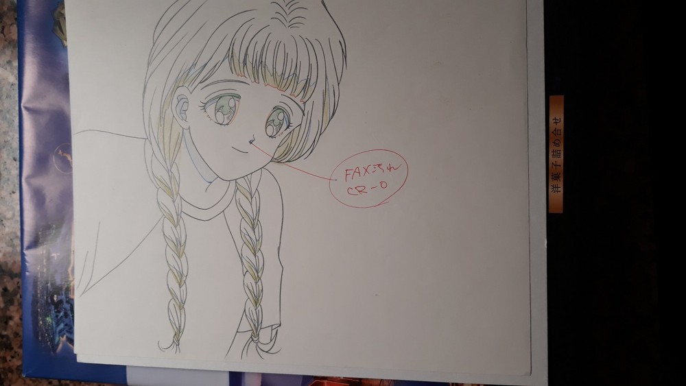 cel acetate anime manga marmalade boy