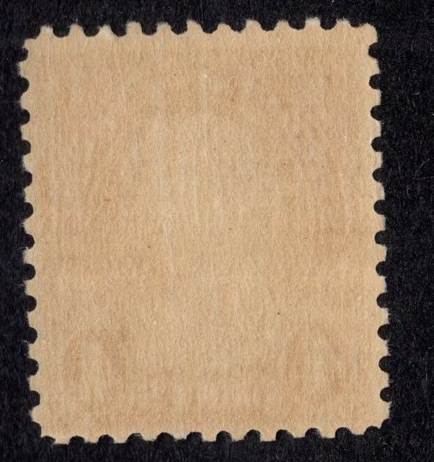 U.S. - 585 - Fine/Very Fine - Never Hinged
