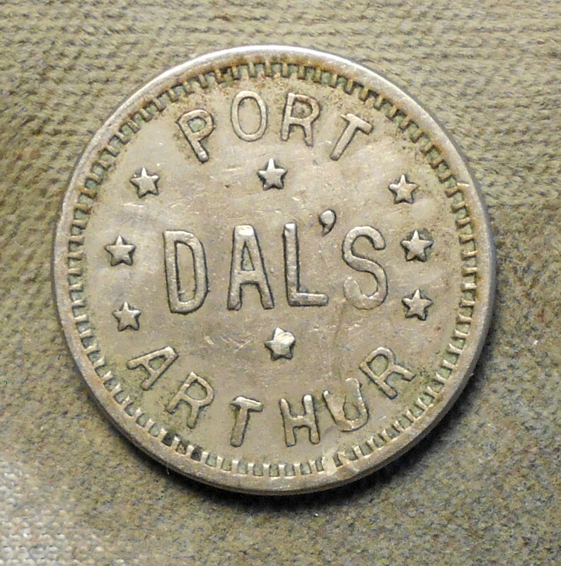 Port Arthur (TX), Dal’s // (Blank). Copper nickel, 20mm