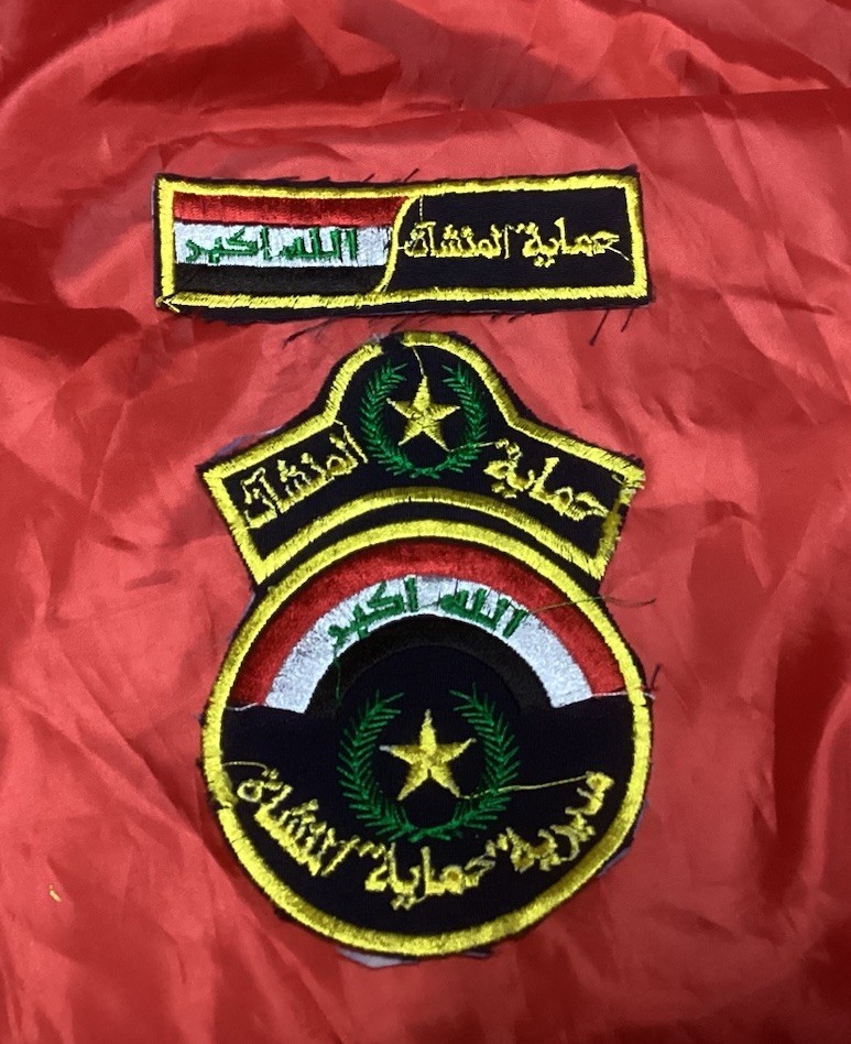 Iraqi Facilities Protection Directorate Sew On Patch, 2009