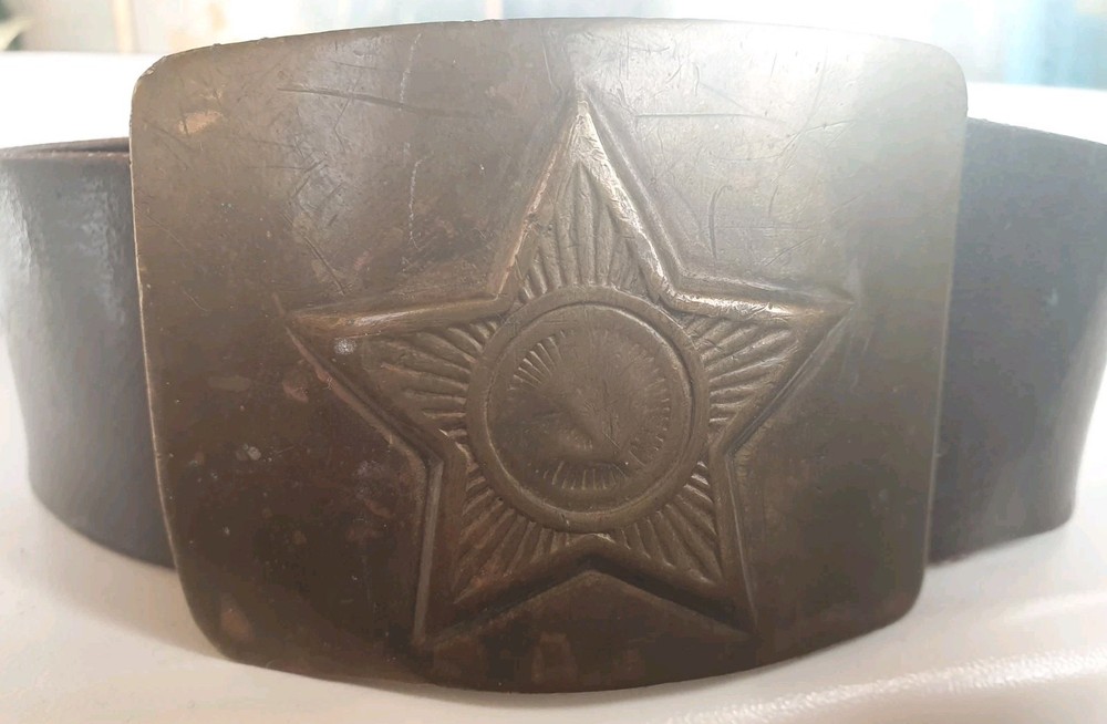 Soviet Army USSR Belt Buckle Star