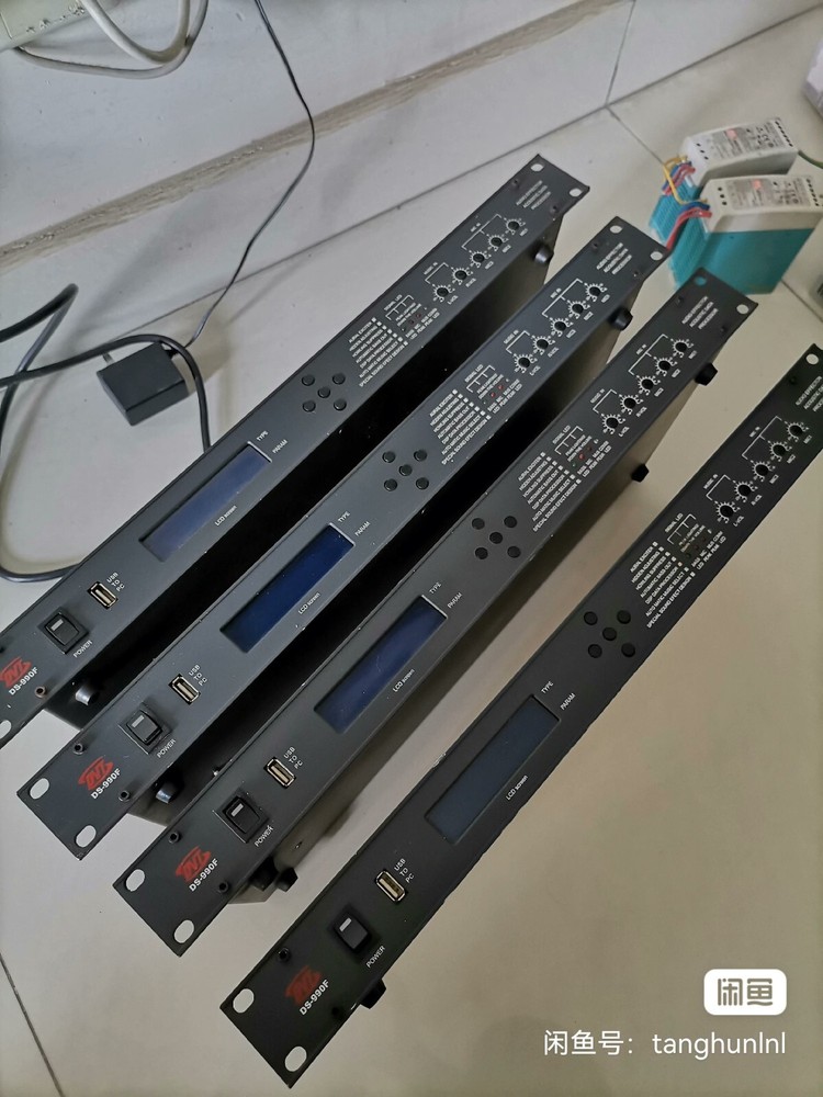 1PCS USED DS-990F Audio Processor