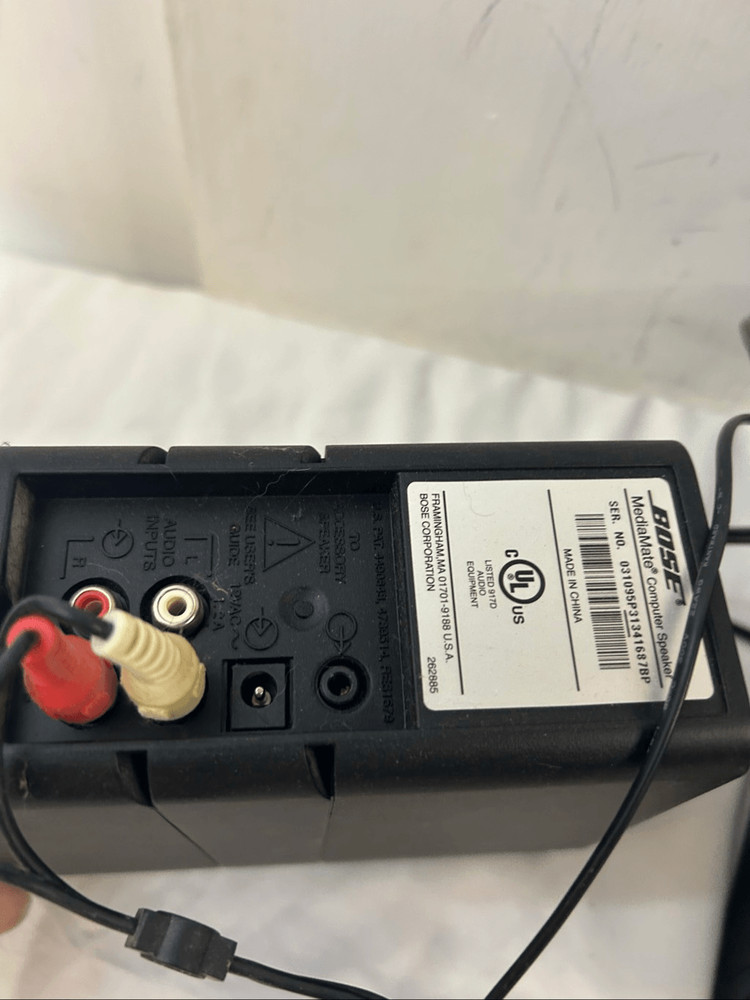 Bose Media Mate Computer Speakers Vintage