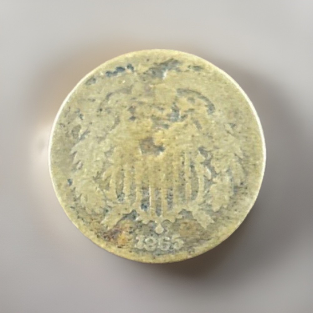 1865 Two Cent Piece Circulated Condition