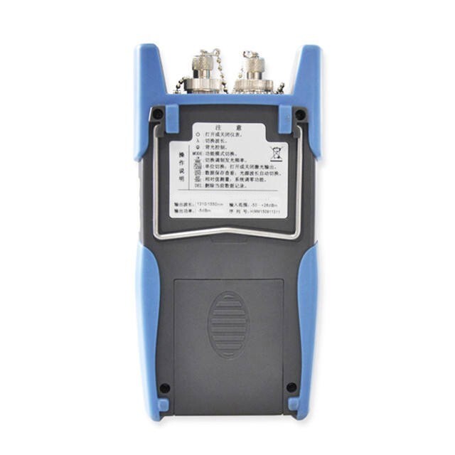 Fiber Optical Light Source Power Meter Optical Multi-Meter -50~+26 dBm 155