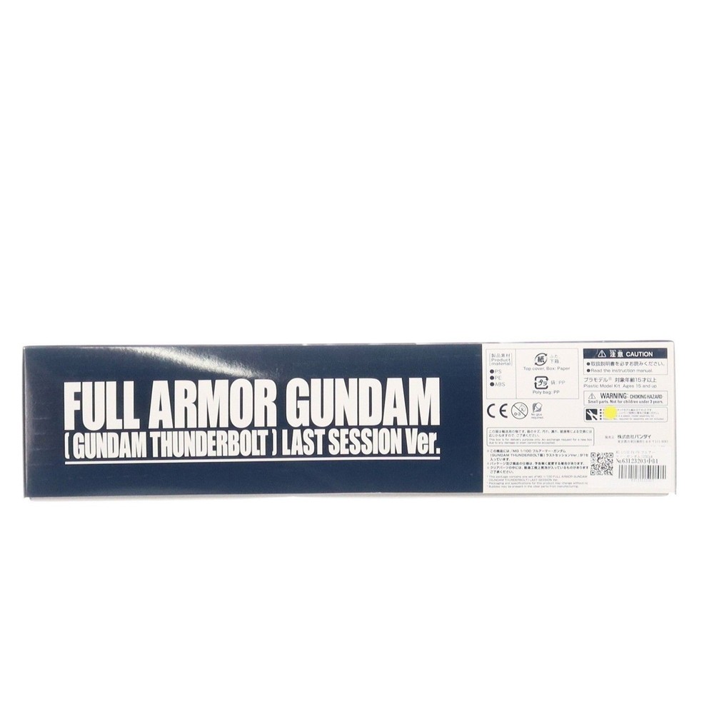 MG 1/100 Full Armor Gundam GUNDAM THUNDERBOLT version last session Ver. Plastic