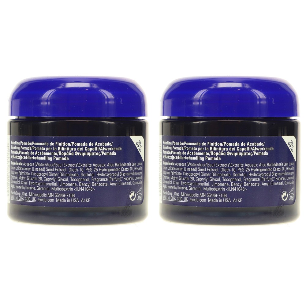 Aveda Brilliant Humectant Pomade 2.5 oz 2 Pack