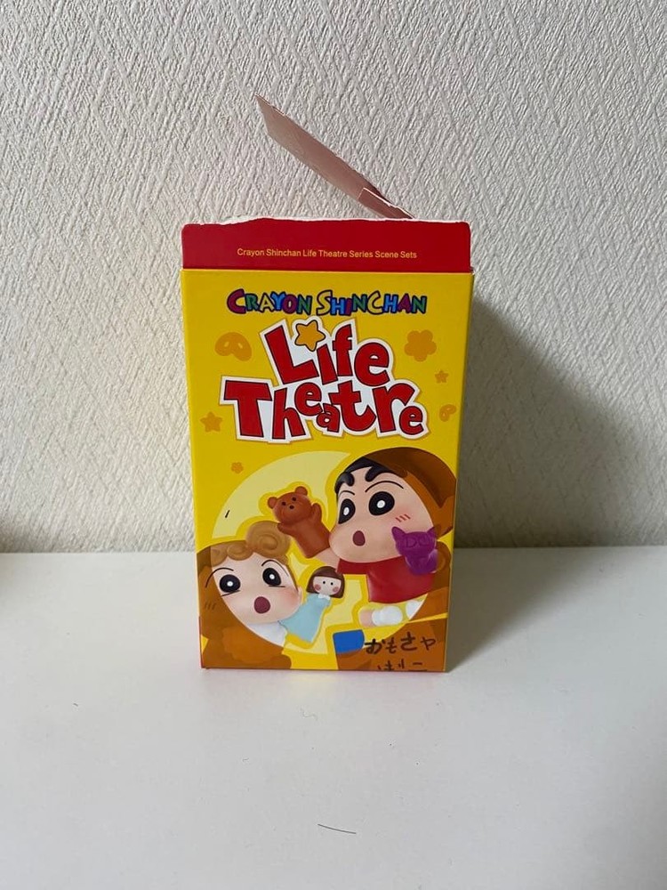 Crayon Shin-chan Life Theater