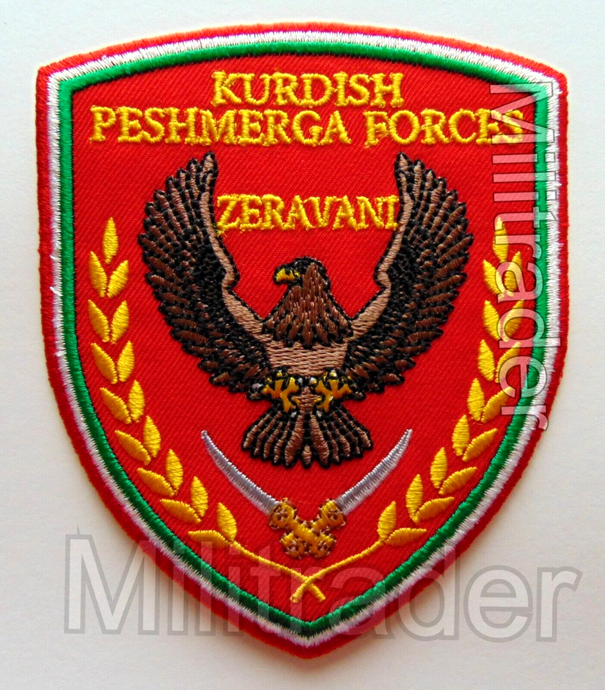 Kurdish Peshmerga Forces Patch