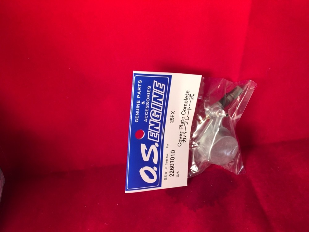 OS 25 FX REAR COVER ASSY COMPLETE NIP