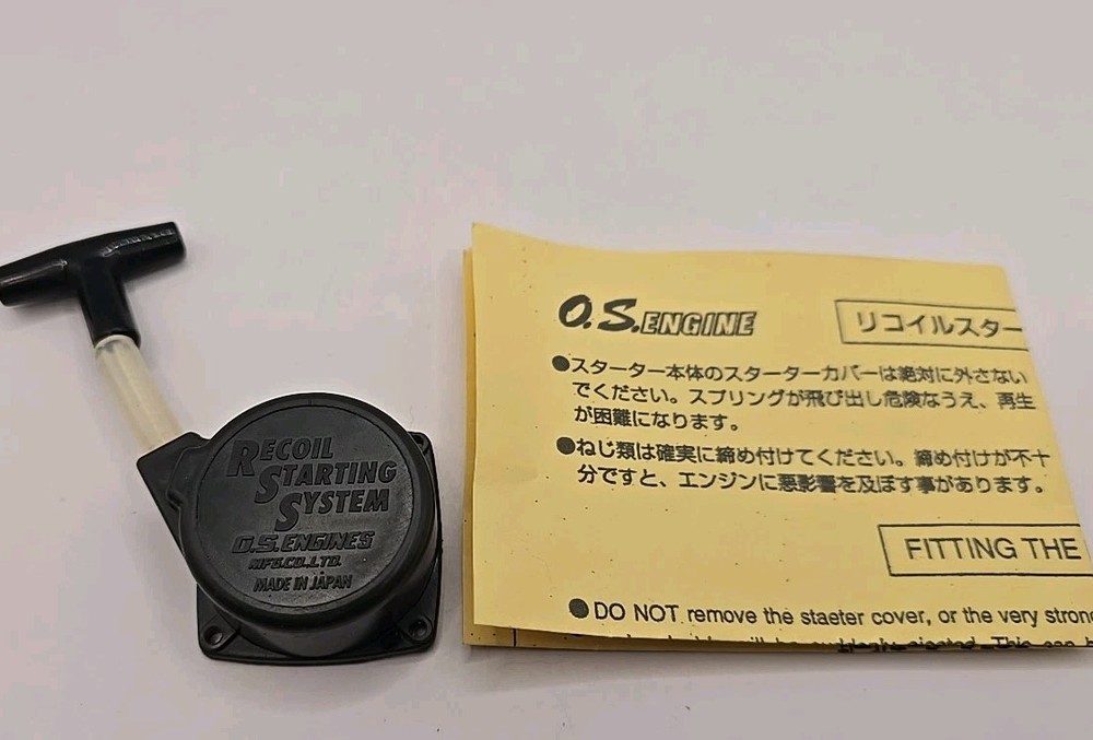 O.S. Engine Pull Start Assembly .12 .15 CVX .21RG 73003100