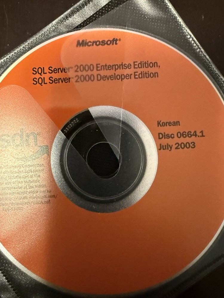 SQL Server 2000 Enterprise German No Product Key