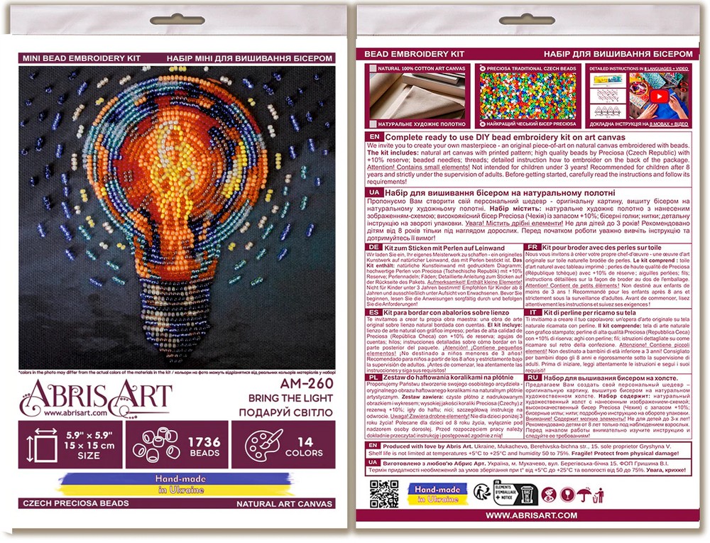 Mini Bead embroidery kit - Bring the light AM-260