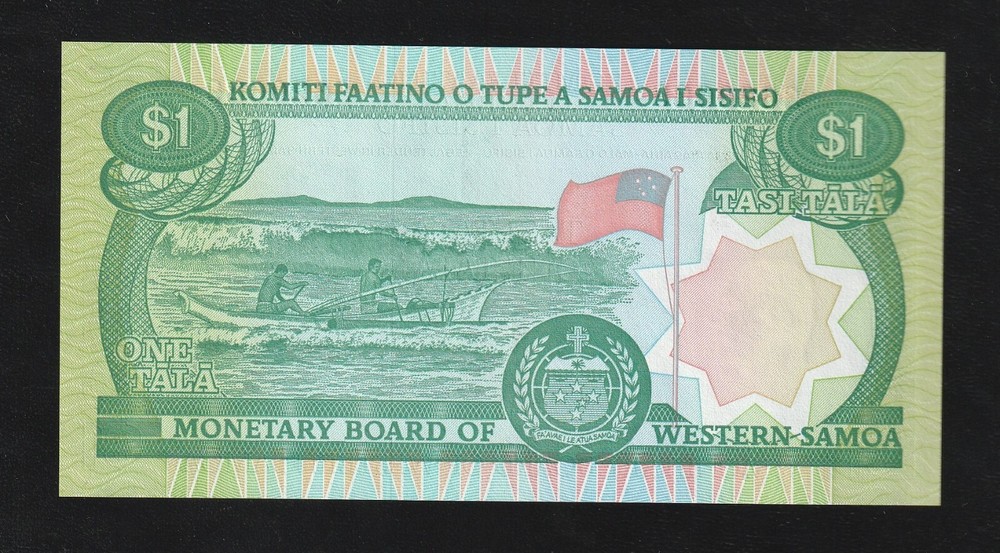 Western Samoa 1 Tala 1980 P 19 Uncirculated Banknote
