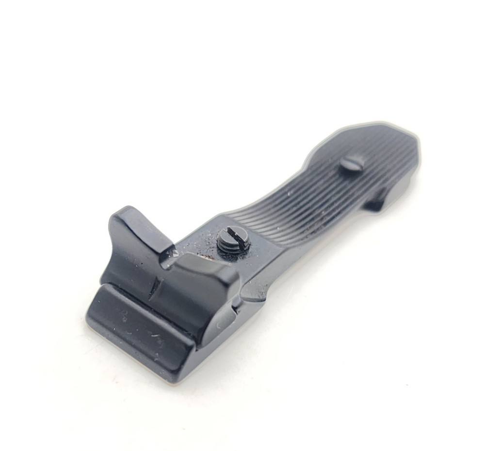 Vintage Williams Rear Dovetail Sight U-Notched Blade (#2)