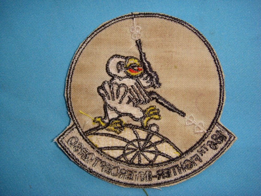PATCH US 186th FIGHTER INTERCEPTOR SQUADRON