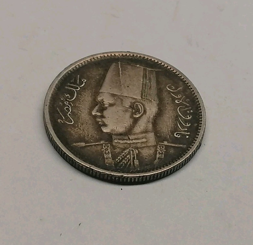 1937 2 Piastres. Egyptian Silver Coin