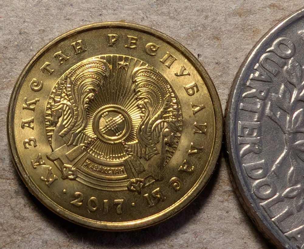 Kazakhstan 5 tenge 2017