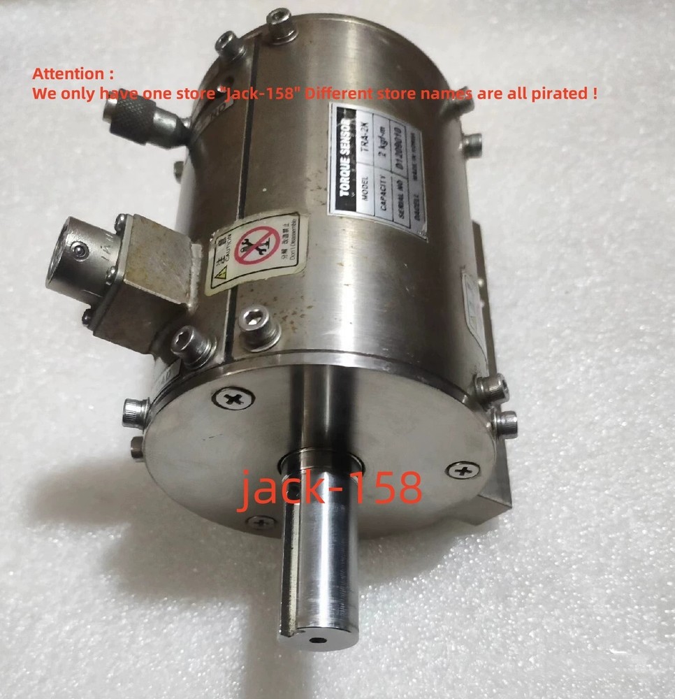 TRA-2K BY UPS OR Fedex