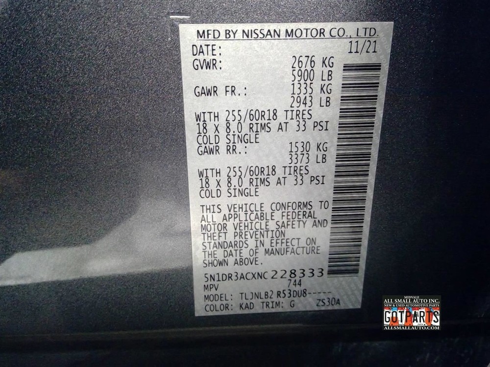 Chassis ECM Transmission Mounted Fits 22-25 PATHFINDER 209332