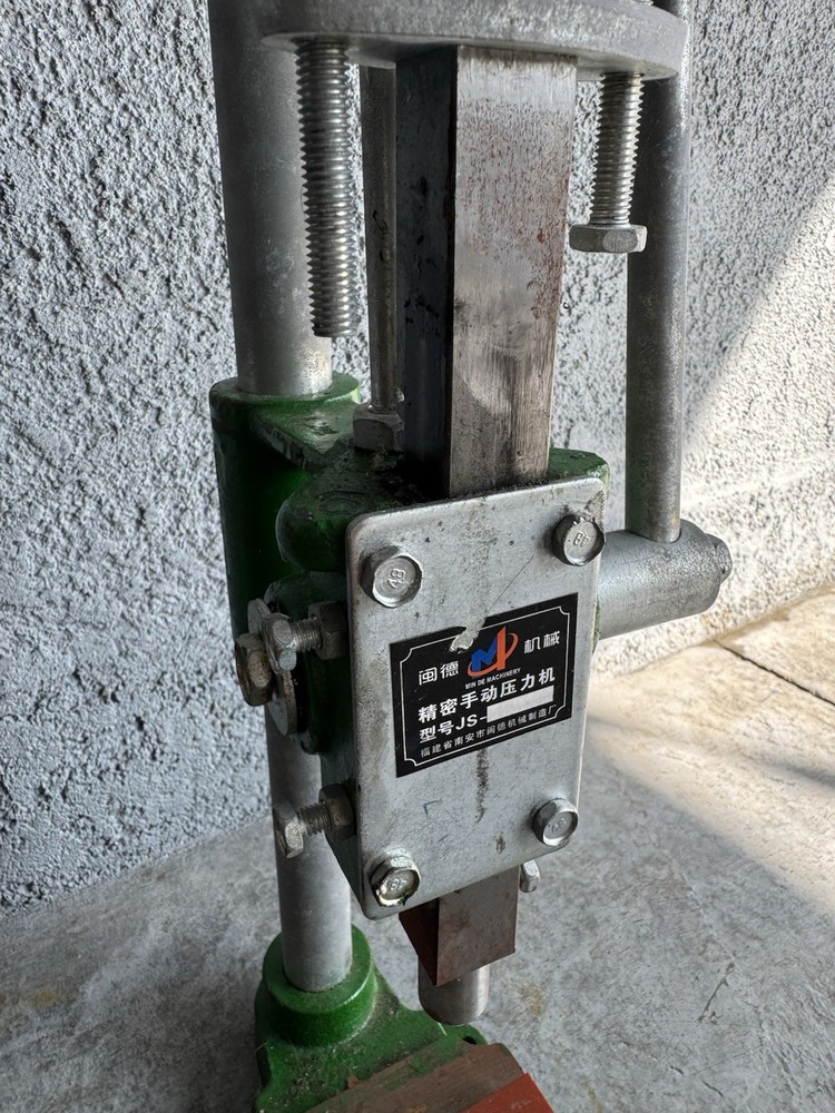 Min De Machinery Precision manual press