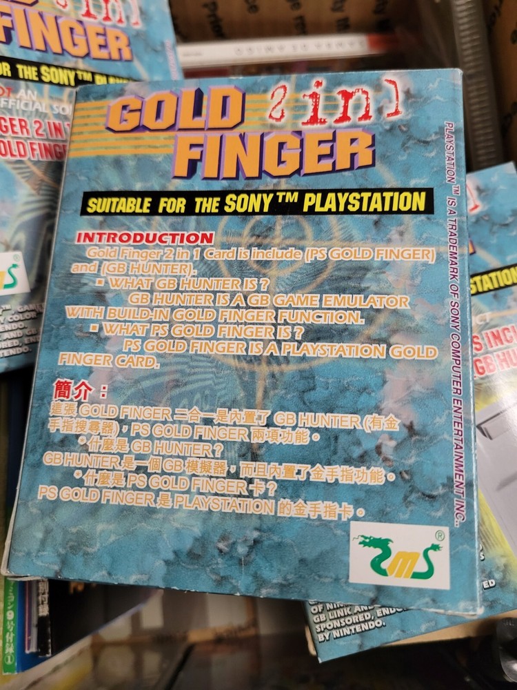 Gold Finger 2-in-1 Cheat Code Accessory for Playstation and Gameboy Adapter