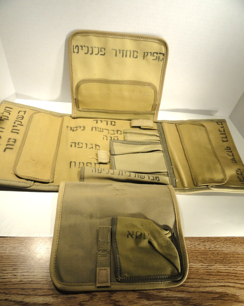 Israeli Map / Dispatch Case