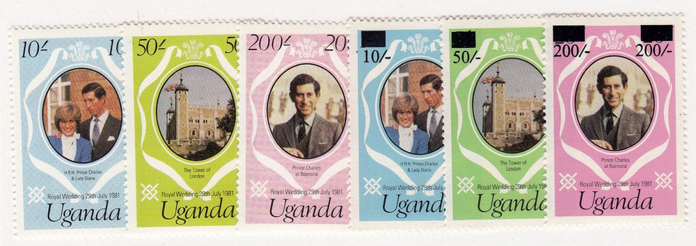 Uganda - 1981 - SC 314-16 - NH - Complete sets