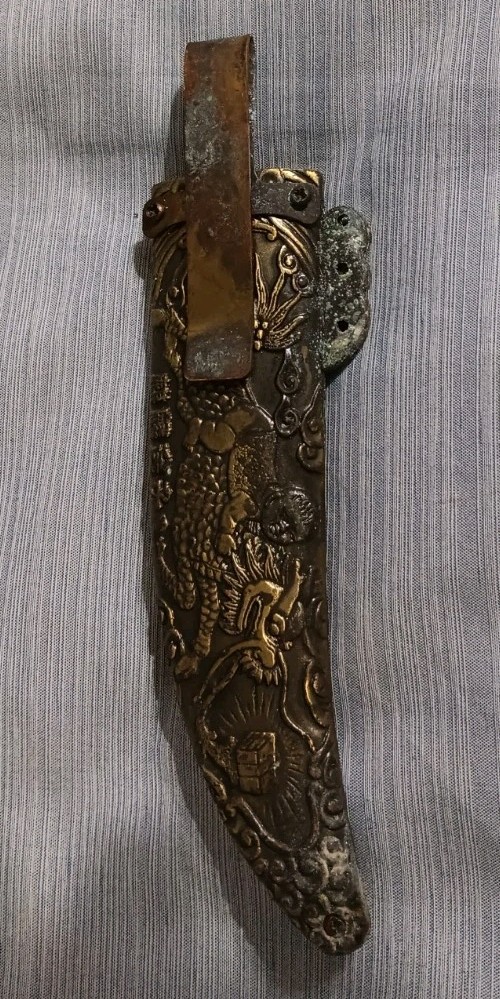 VINTAGE Ornate designed Dagger & Sheath!