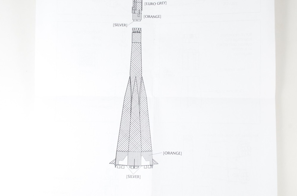 RealSpace Models Resin 1/144 Soyuz Launch Vehicle Kit