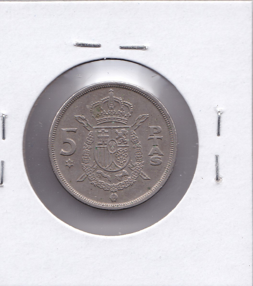 1975 Spain 5 Pesetas L6