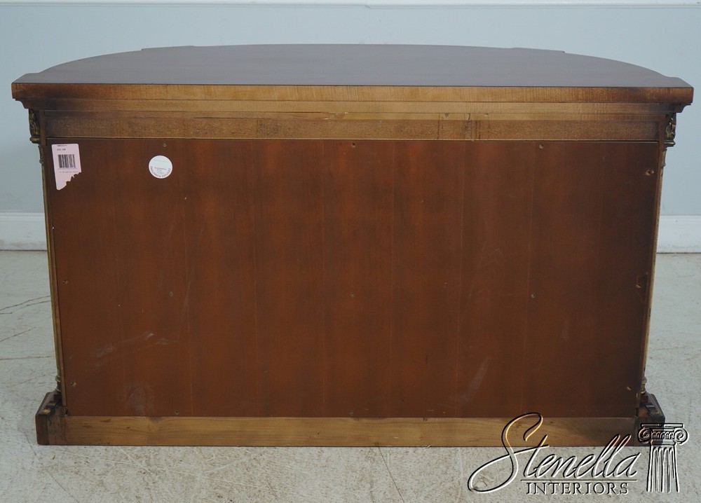 65299EC: CENTURY Neoclassical Mahogany Open Base Server