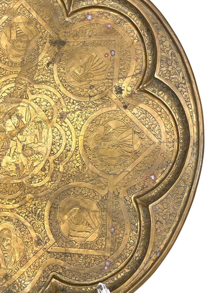 A Middle Eastern Handmade Brass Tray
