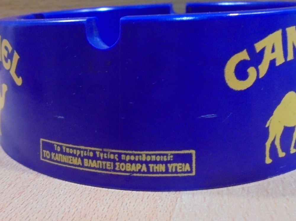 CAMEL CIGARETTES ADVERTISIGN VTG ROUND PLASTIC ASHTRAY