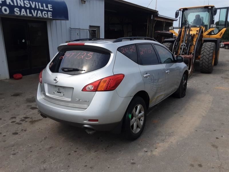 Info-GPS-TV Screen Display Screen Dash Fits 08-15 ARMADA 1218887
