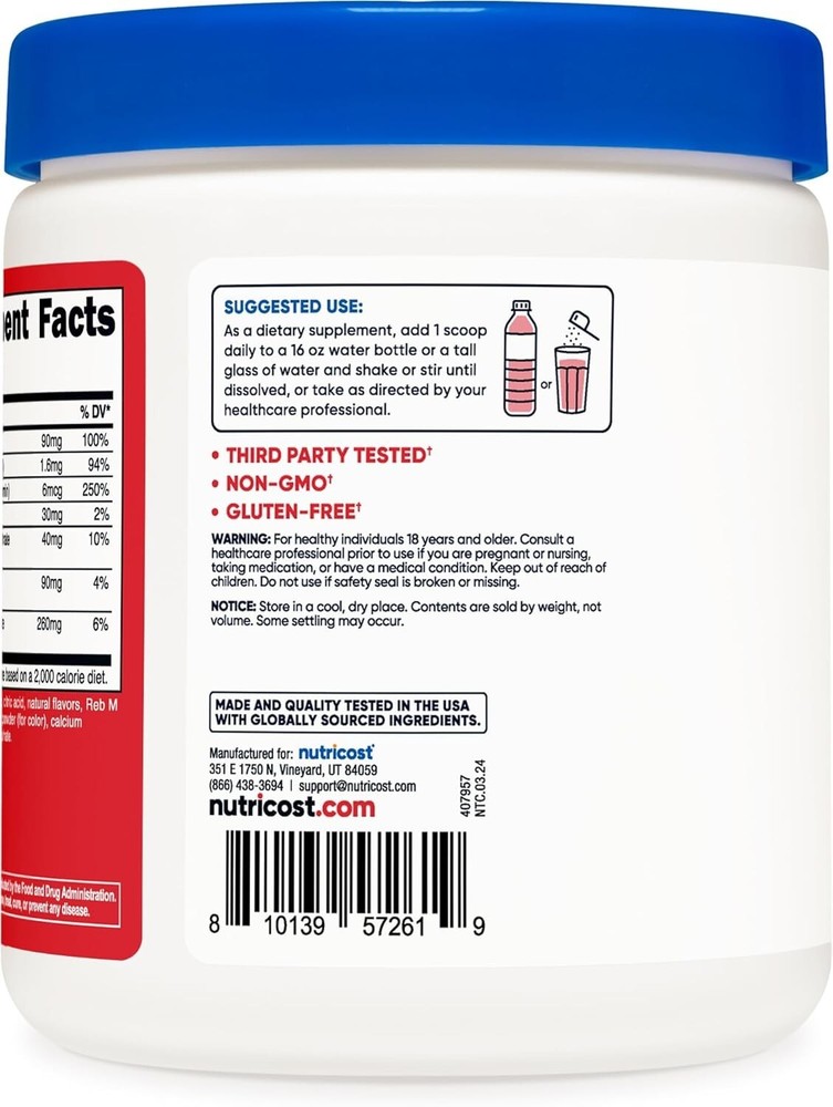 Electrolyte Complex Drink Mix Powder (Fruit Punch) 120 Servings