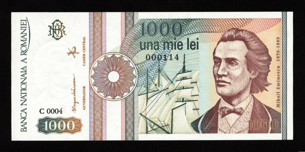 ROMANIA 1000 LEI 1991 P#101.a BANKNOTE UNC