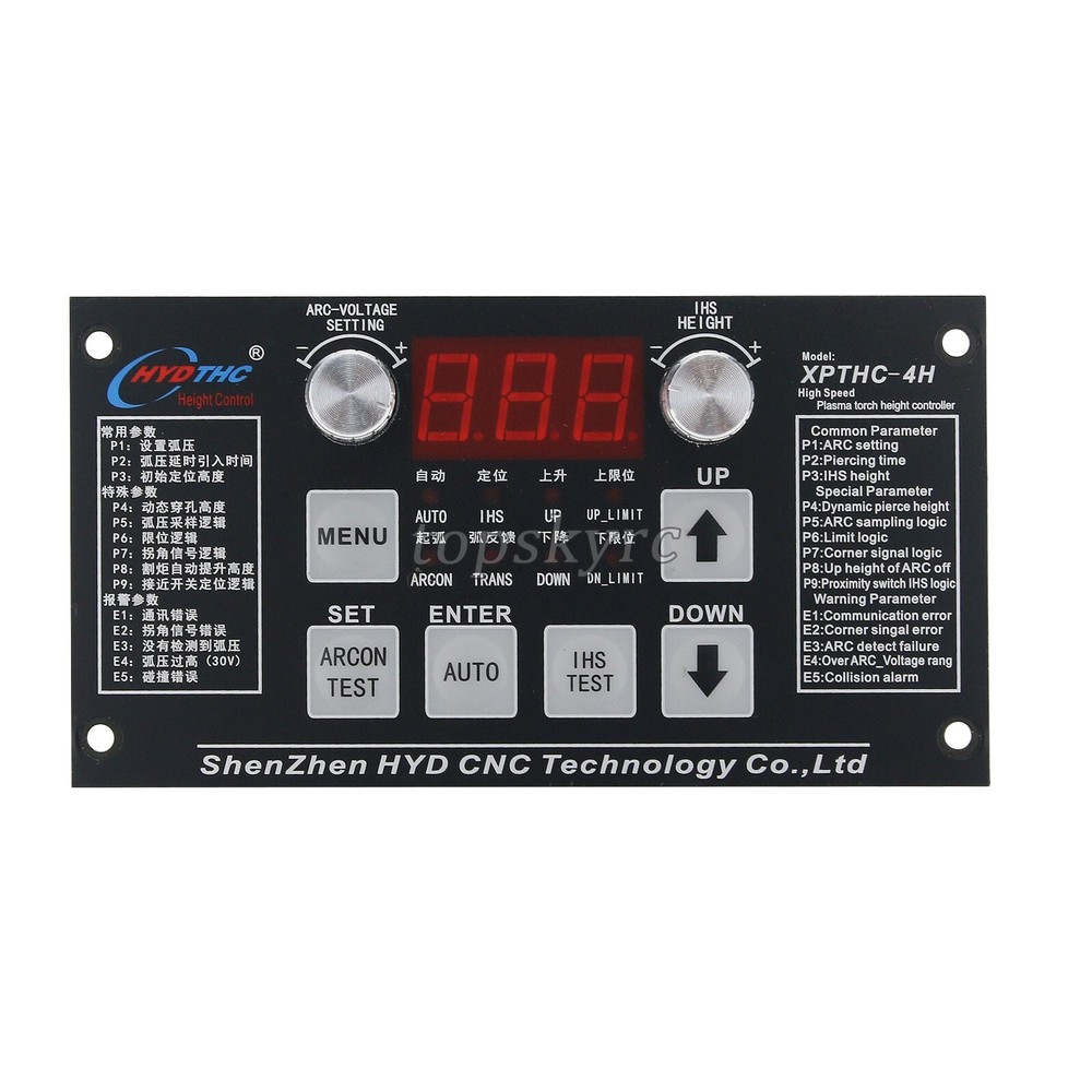 THC Plasma Torch Height Controller Kit For CNC Plasma Cutting Machines XPTHC-4H