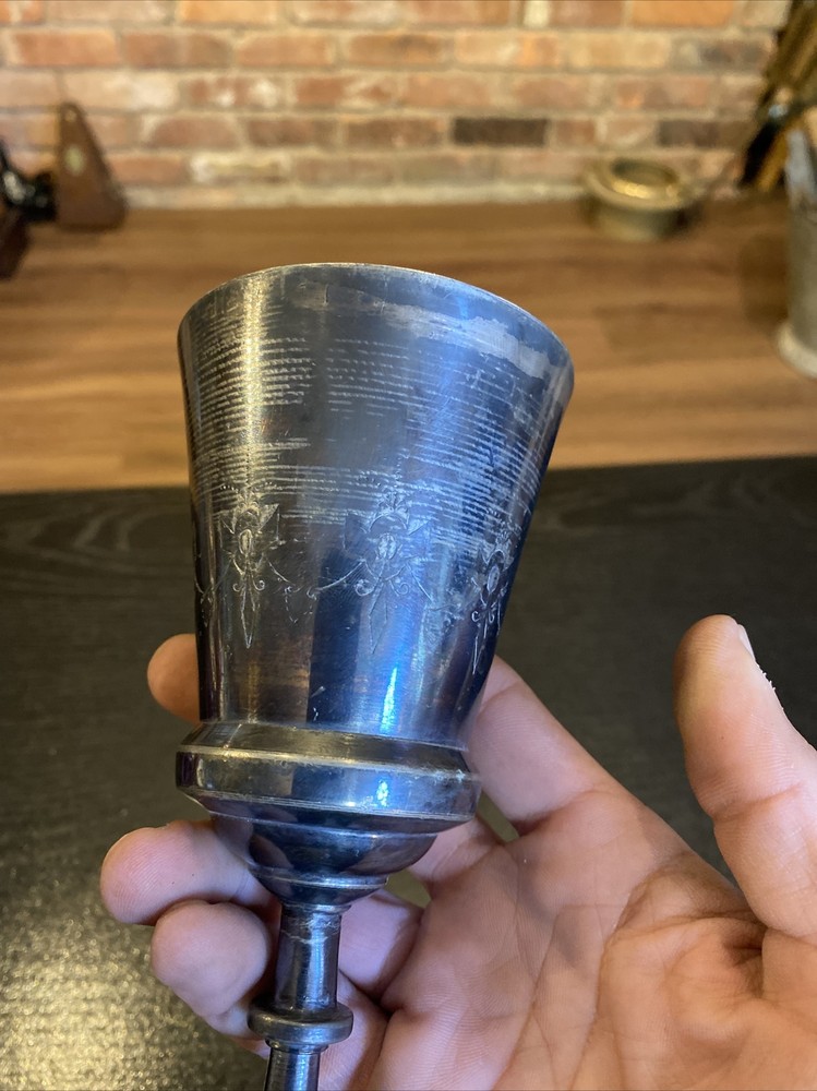 Antique Reed & Barton Silver Plated Goblet Cup, 404